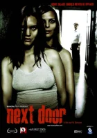  Другая дверь смотреть онлайн (2005) 