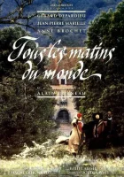  Все утра мира смотреть онлайн (1991) 