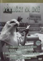  Жемчужинки на дне смотреть онлайн (1965) 