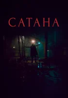 Сатана смотреть онлайн (1990) 