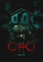  Оно. Новая глава смотреть онлайн (2025) 