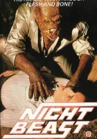  Ночной зверь смотреть онлайн (1982) 